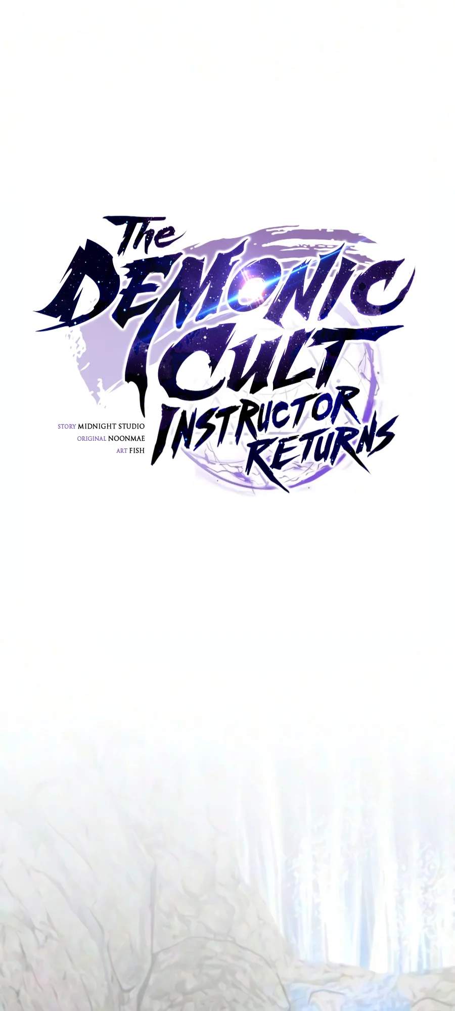 The Demonic Cult Instructor Returns Chapter 68 page 7