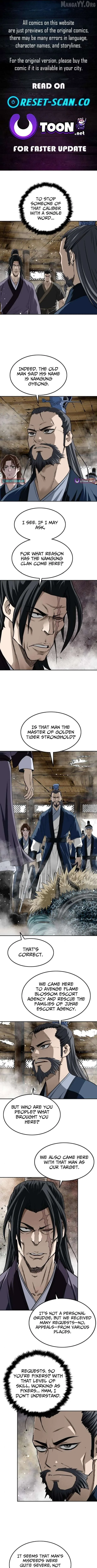 The Demonic Supreme Sword Chapter 15 page 1