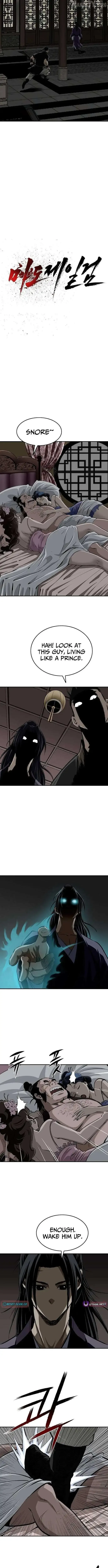 The Demonic Supreme Sword Chapter 19 page 2