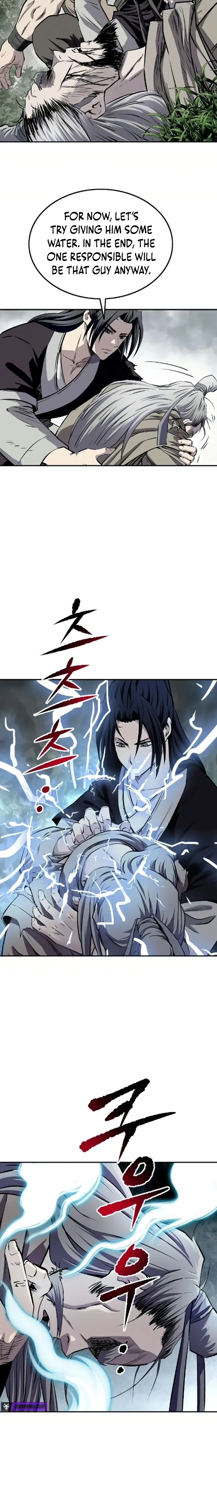 The Demonic Supreme Sword Chapter 26 page 7