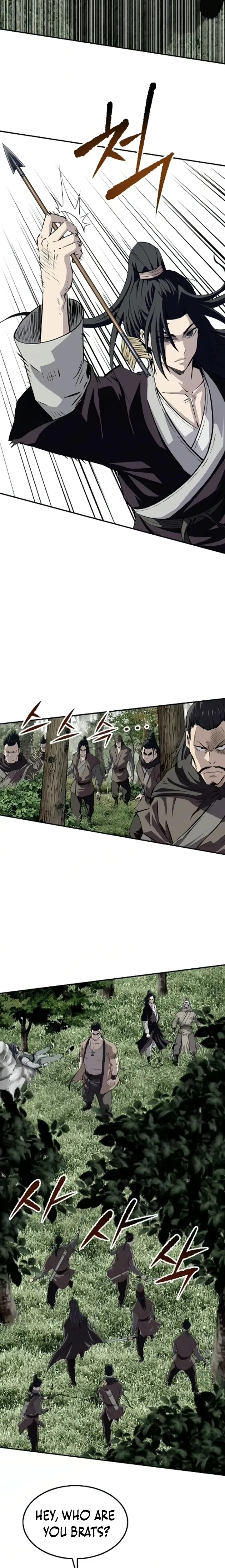 The Demonic Supreme Sword Chapter 26 page 10