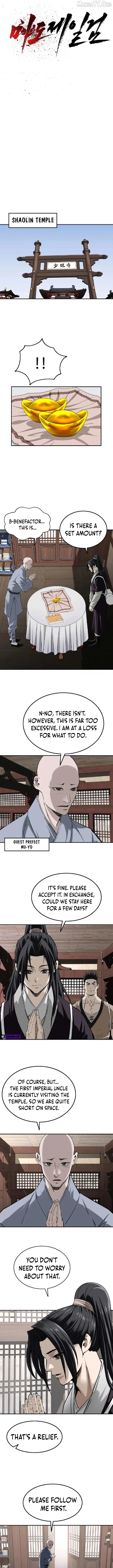 The Demonic Supreme Sword Chapter 27 page 3
