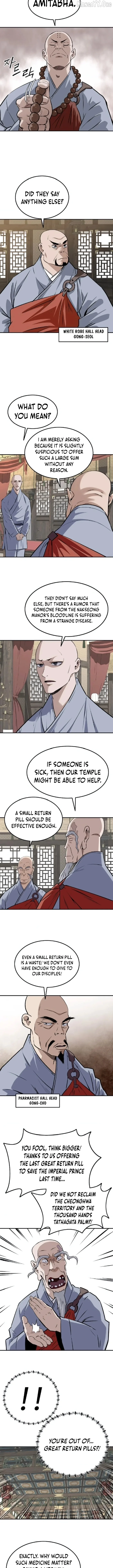 The Demonic Supreme Sword Chapter 27 page 8