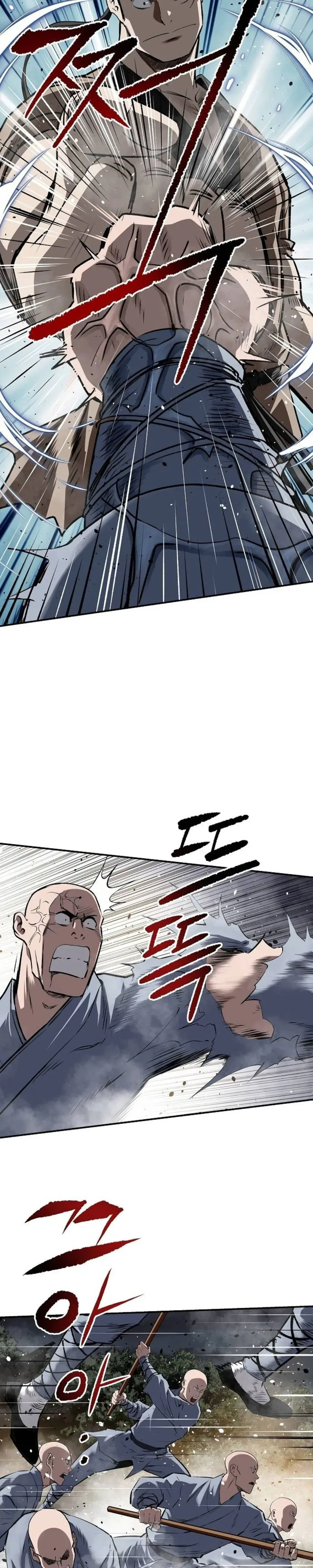 The Demonic Supreme Sword Chapter 28 page 7