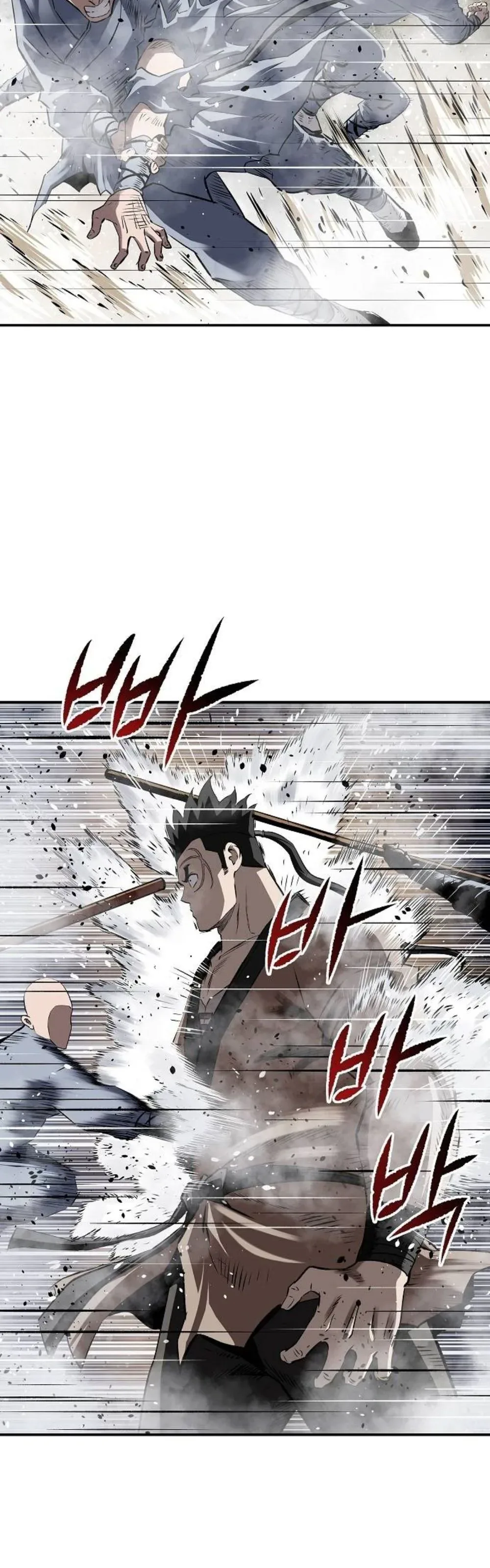 The Demonic Supreme Sword Chapter 28 page 8
