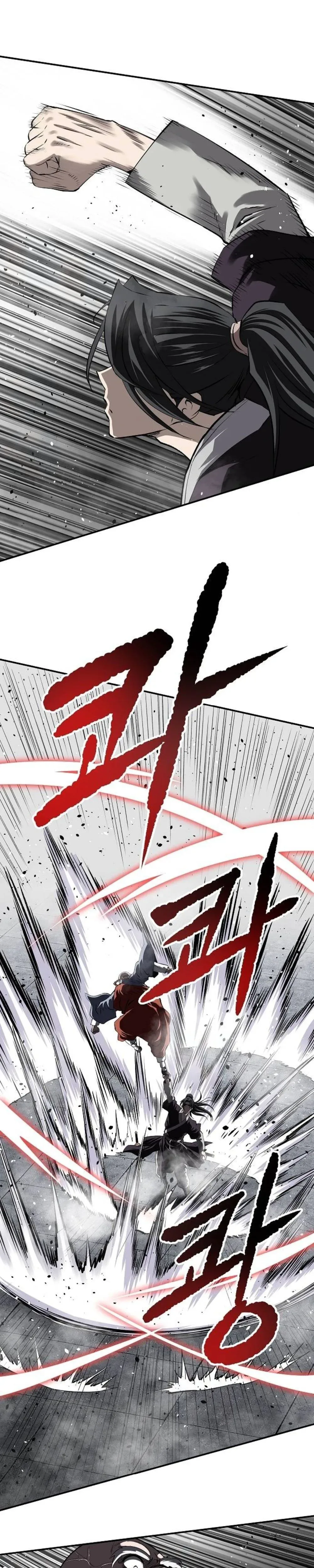 The Demonic Supreme Sword Chapter 28 page 39