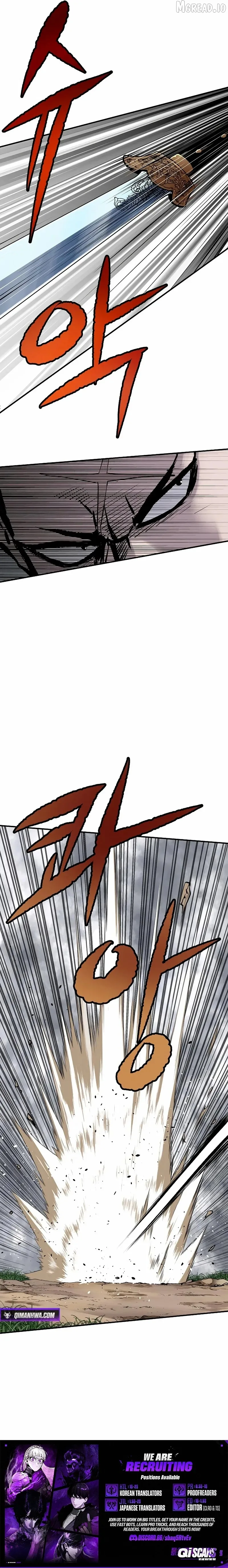 The Demonic Supreme Sword Chapter 34 page 11
