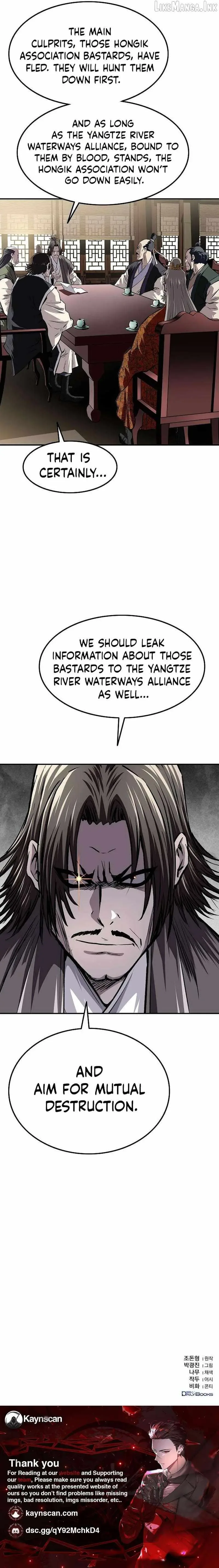The Demonic Supreme Sword Chapter 46 page 14