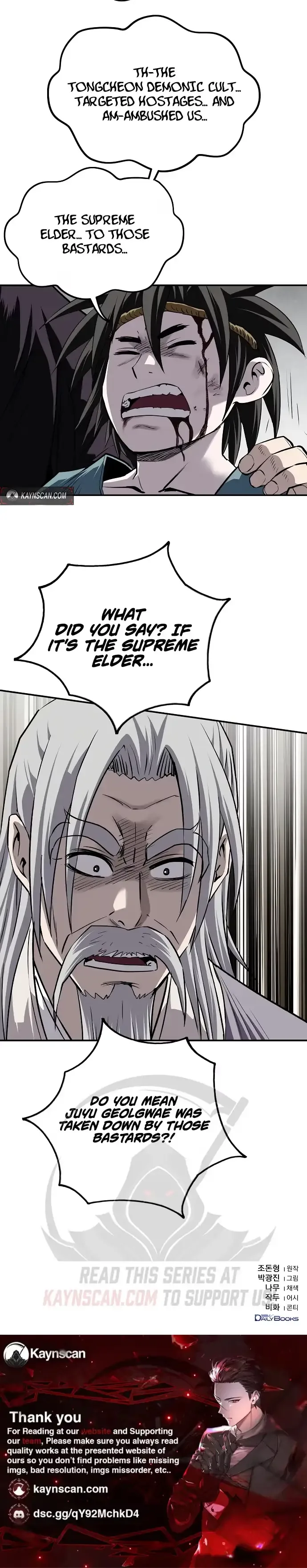 The Demonic Supreme Sword Chapter 47 page 10