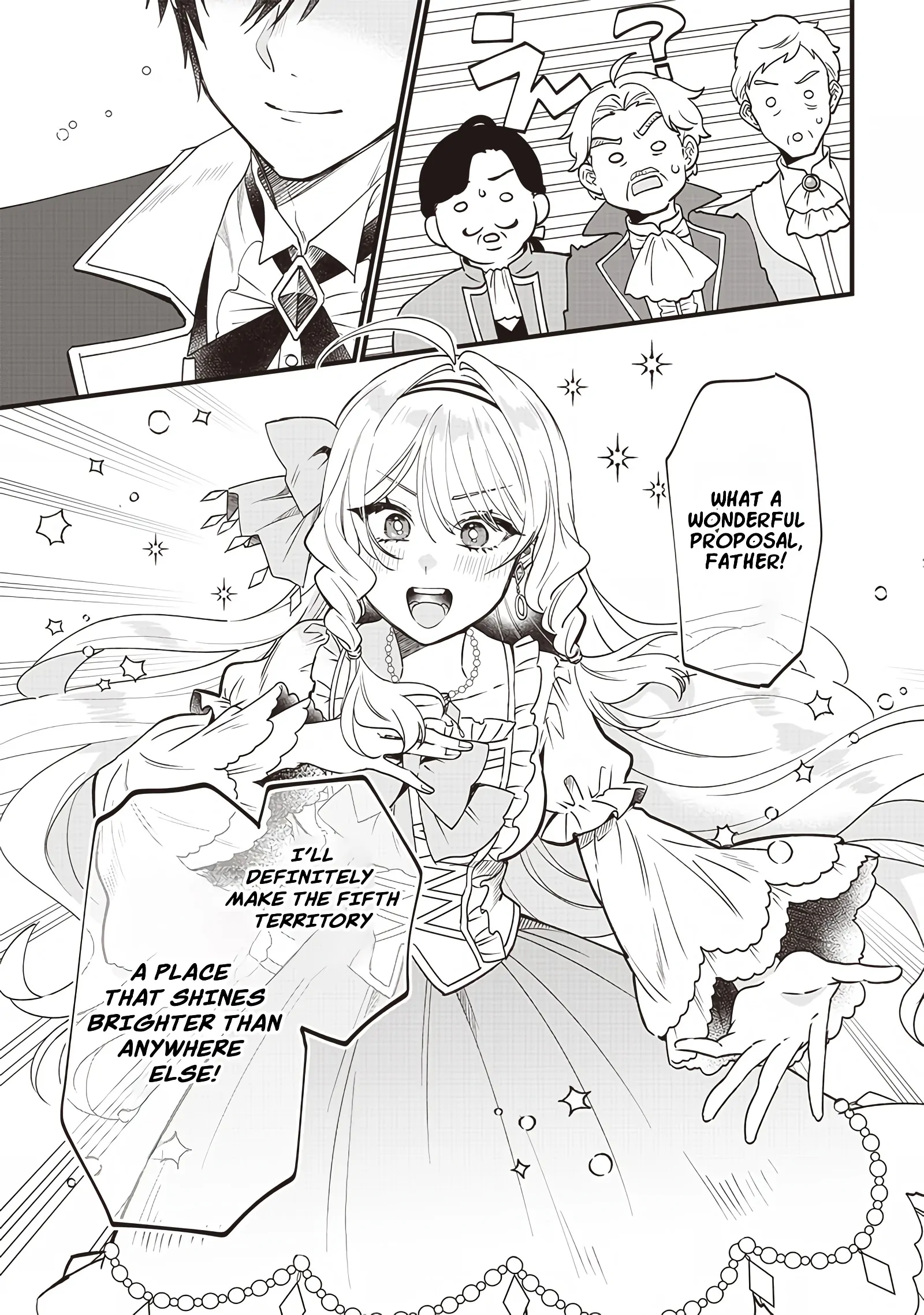 The Demoted Third Princess Begins the Frontier Reform!! Chapter 1 page 4