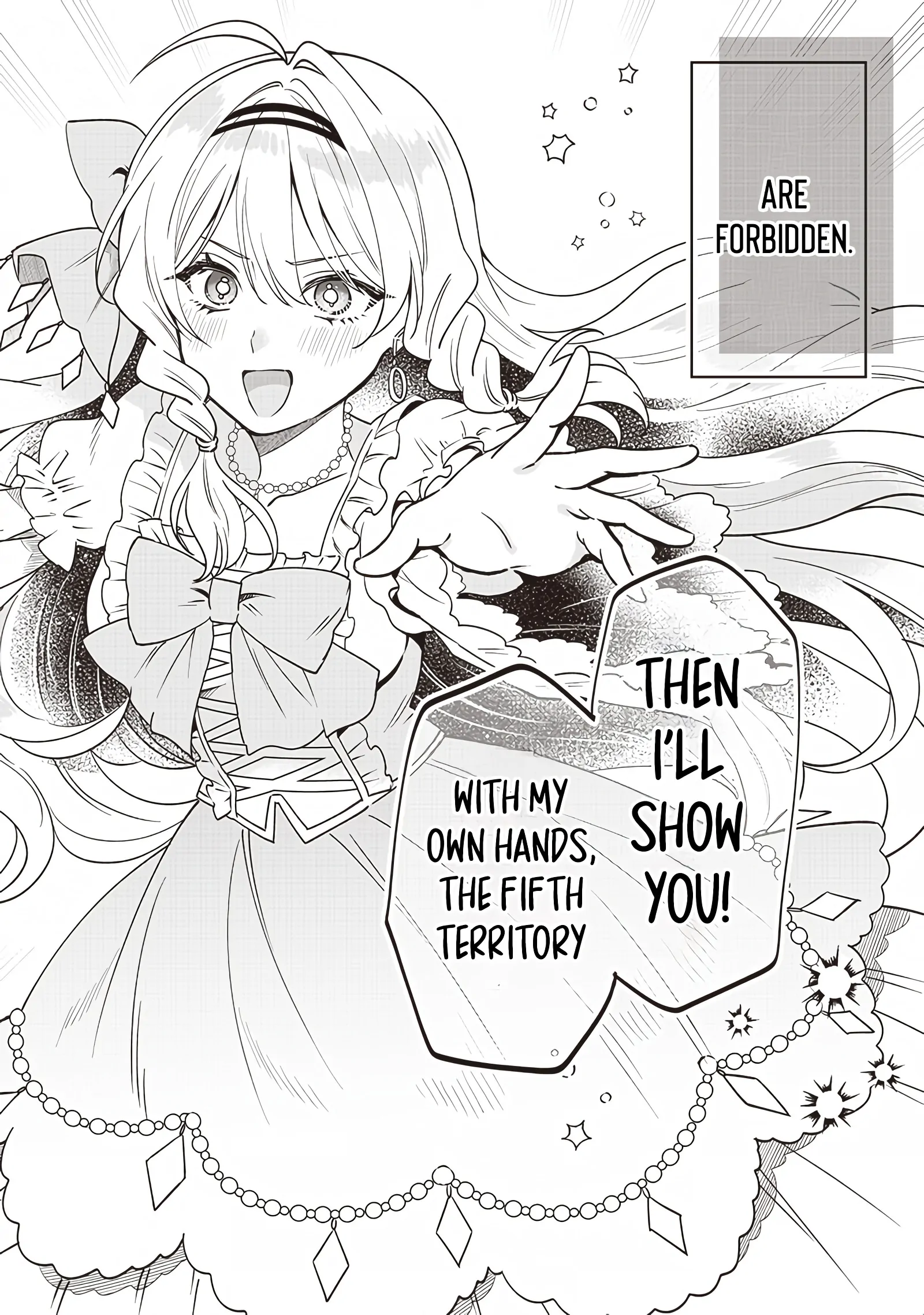 The Demoted Third Princess Begins the Frontier Reform!! Chapter 1 page 33