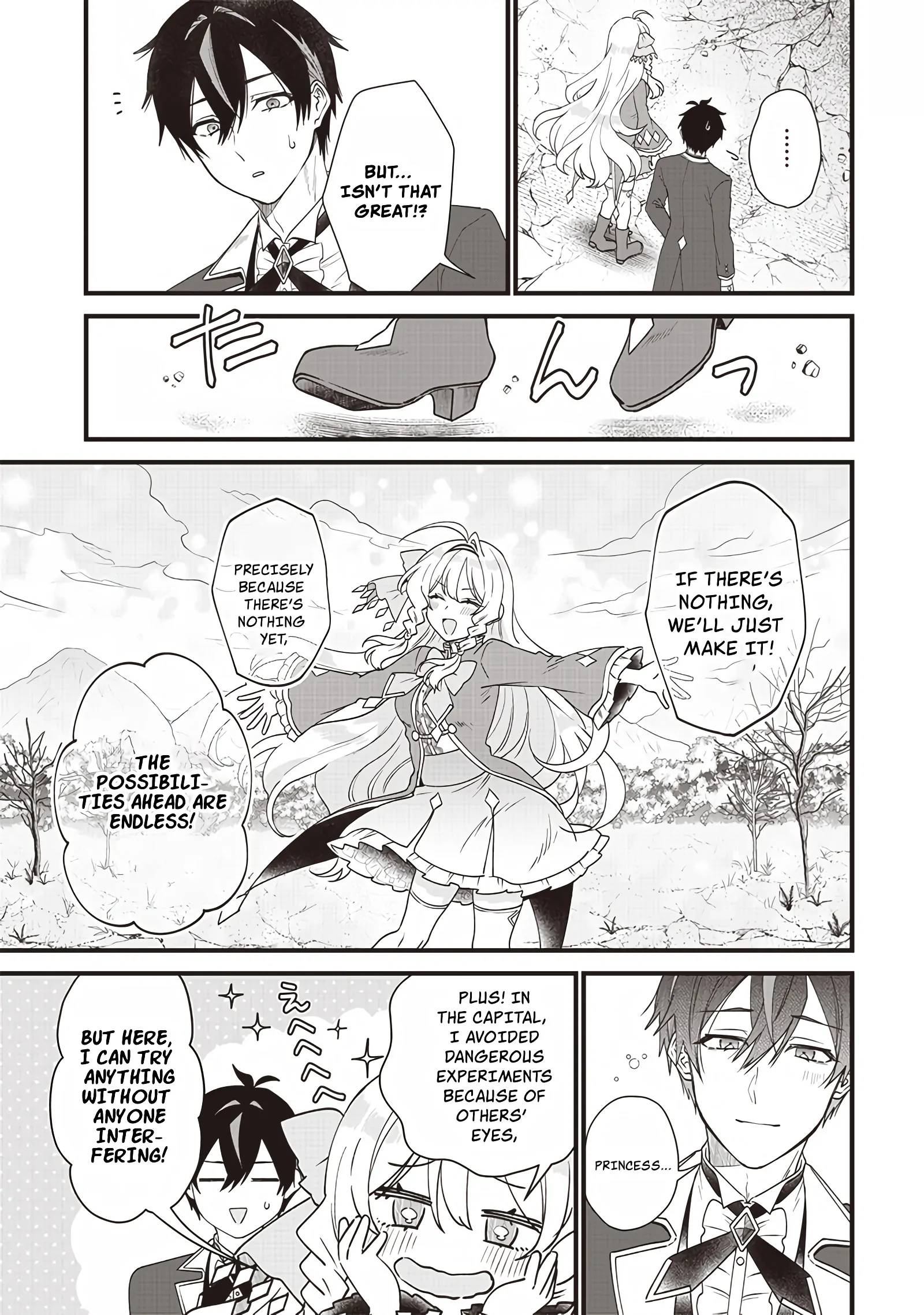 The Demoted Third Princess Begins the Frontier Reform!! Chapter 1 page 42