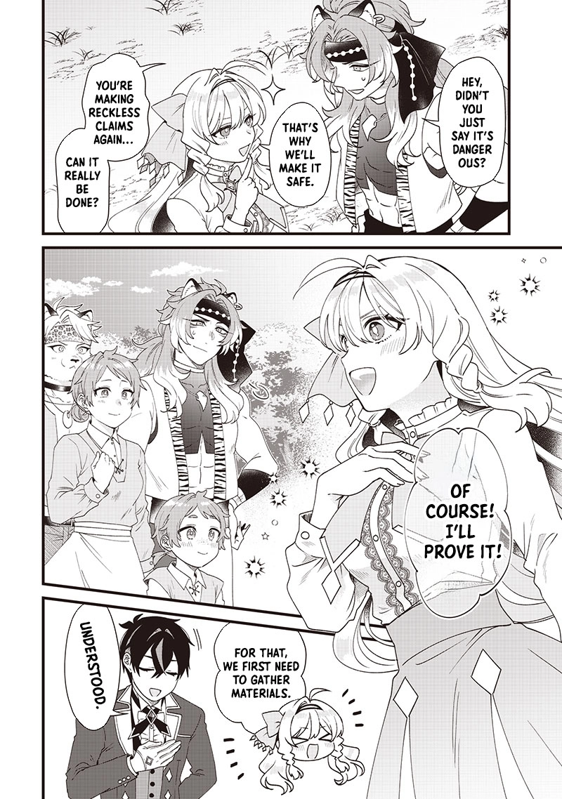 The Demoted Third Princess Begins the Frontier Reform!! Chapter 10 page 5