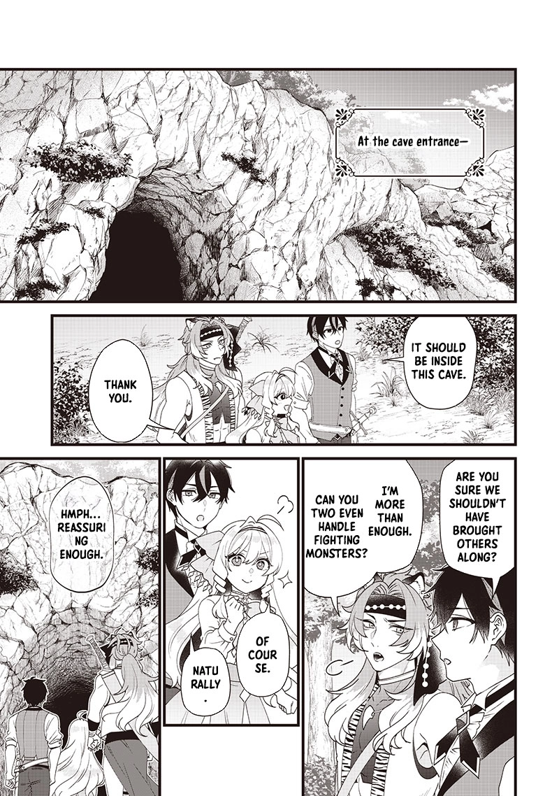 The Demoted Third Princess Begins the Frontier Reform!! Chapter 10 page 6