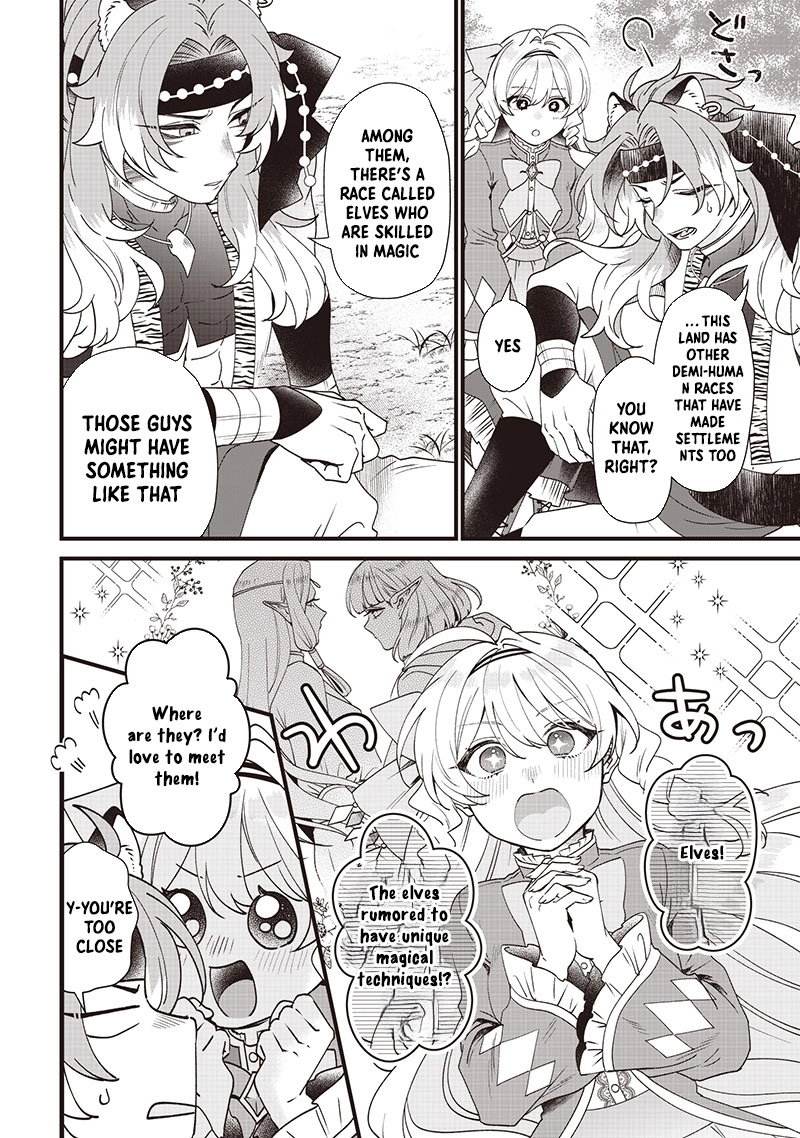The Demoted Third Princess Begins the Frontier Reform!! Chapter 11 page 8