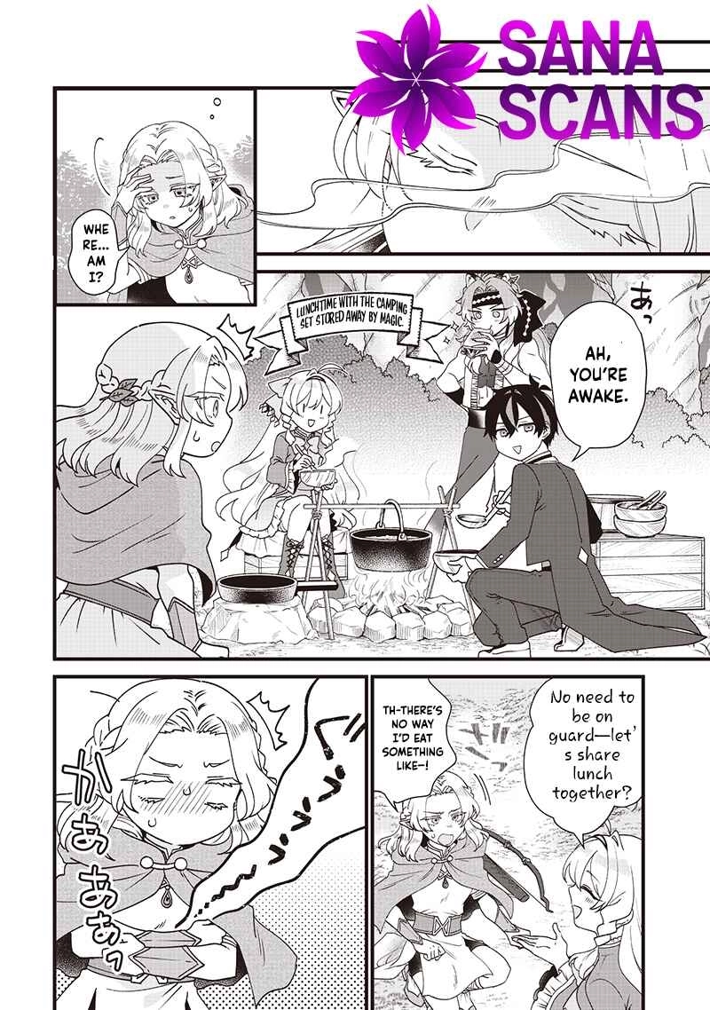 The Demoted Third Princess Begins the Frontier Reform!! Chapter 12 page 15