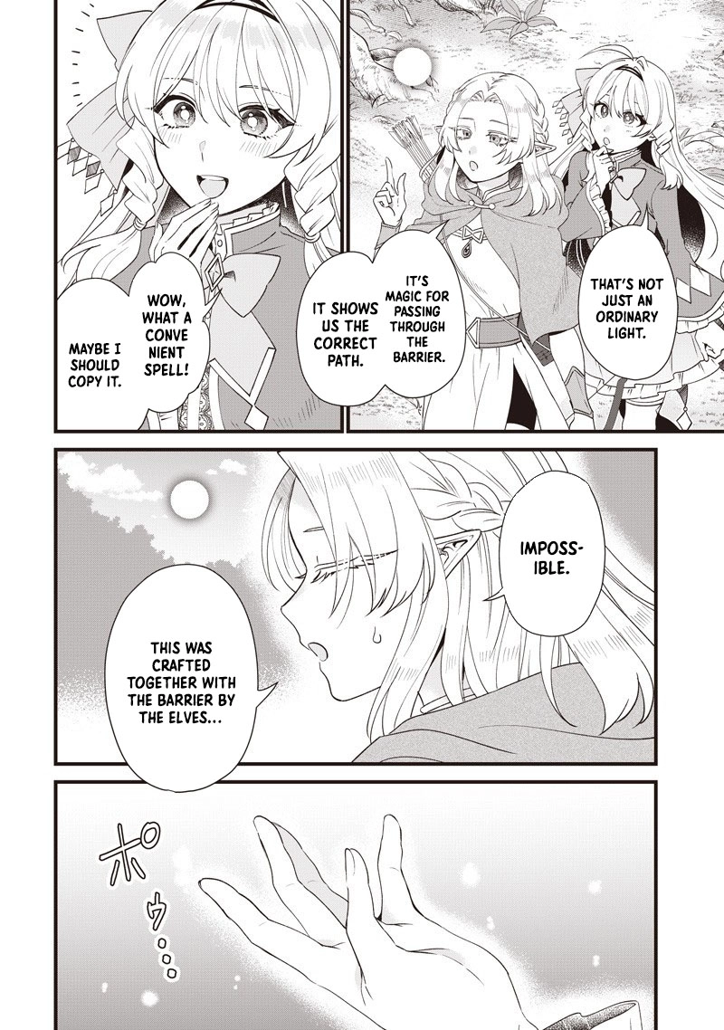 The Demoted Third Princess Begins the Frontier Reform!! Chapter 13 page 2