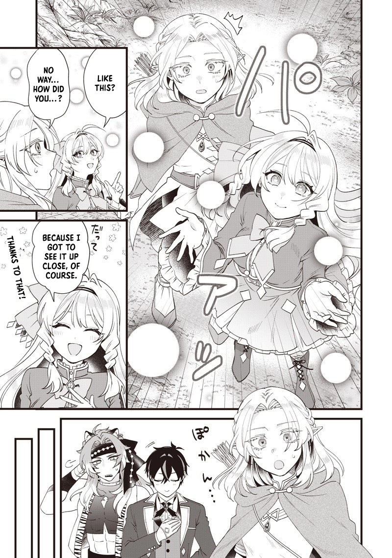 The Demoted Third Princess Begins the Frontier Reform!! Chapter 13 page 3