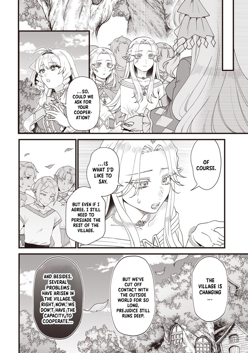 The Demoted Third Princess Begins the Frontier Reform!! Chapter 13 page 14
