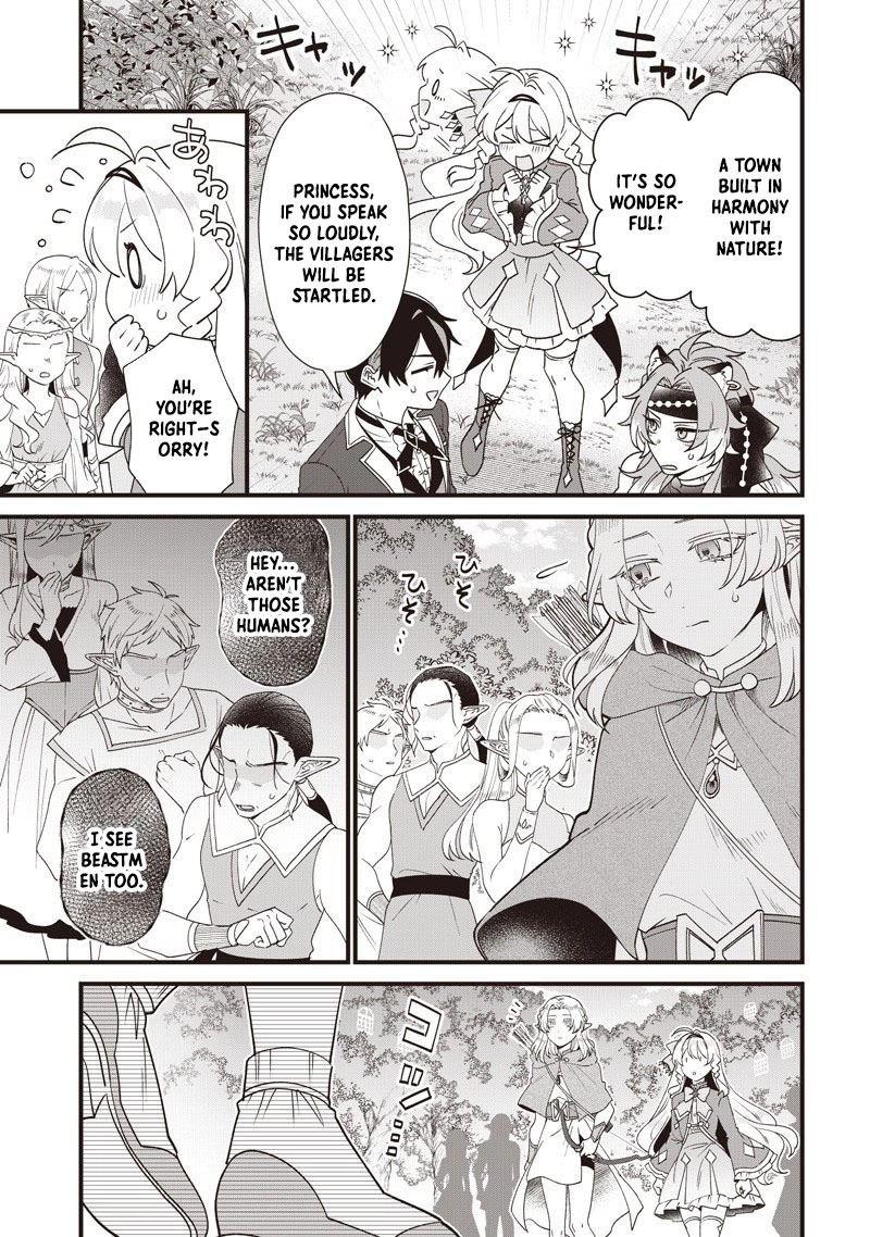 The Demoted Third Princess Begins the Frontier Reform!! Chapter 13 page 5