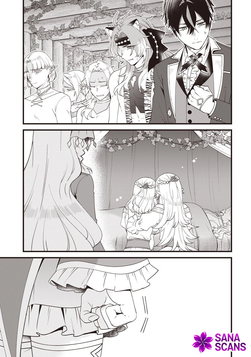The Demoted Third Princess Begins the Frontier Reform!! Chapter 14 page 15