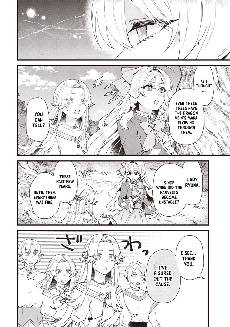 The Demoted Third Princess Begins the Frontier Reform!! Chapter 14 page 4