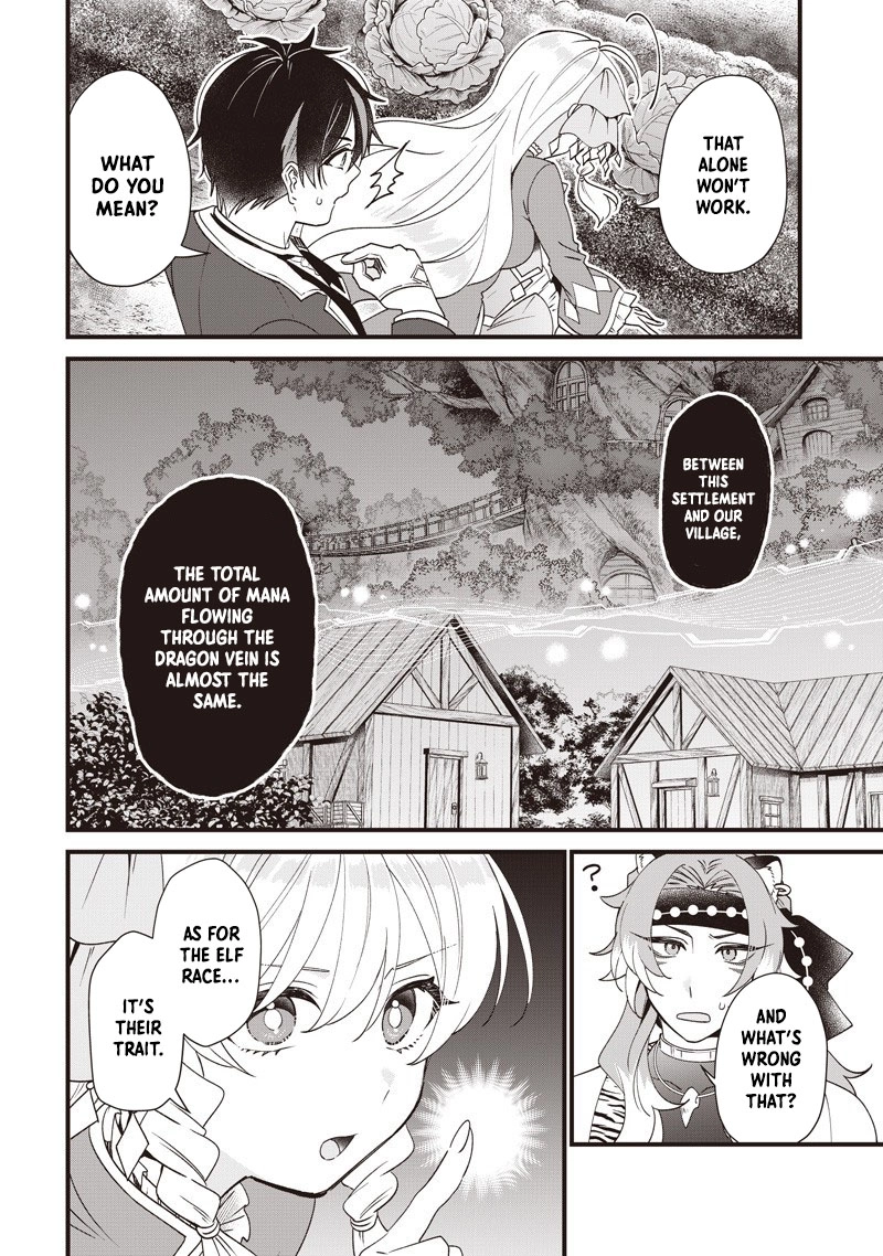 The Demoted Third Princess Begins the Frontier Reform!! Chapter 14 page 6