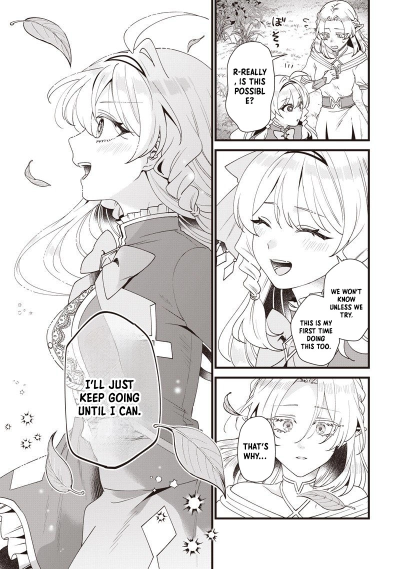 The Demoted Third Princess Begins the Frontier Reform!! Chapter 15 page 11