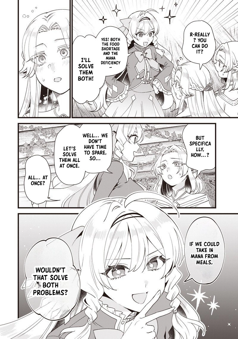 The Demoted Third Princess Begins the Frontier Reform!! Chapter 15 page 4