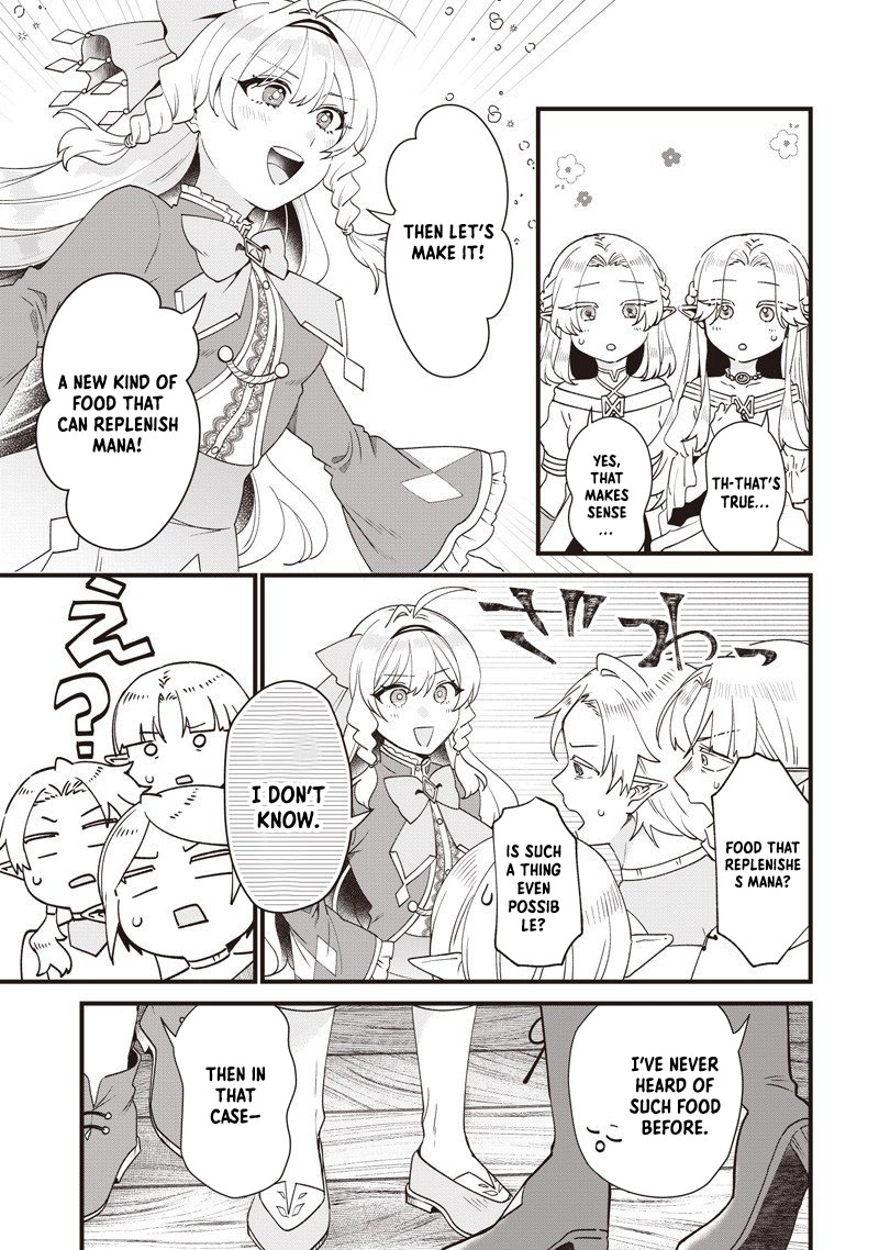The Demoted Third Princess Begins the Frontier Reform!! Chapter 15 page 5