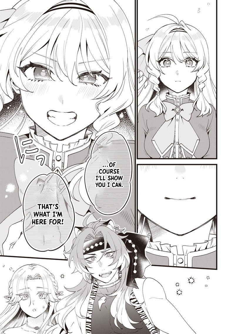The Demoted Third Princess Begins the Frontier Reform!! Chapter 15 page 3