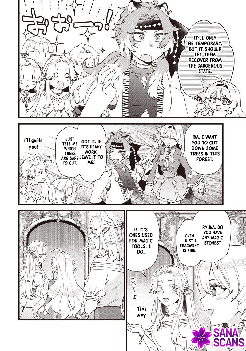 The Demoted Third Princess Begins the Frontier Reform!! Chapter 15 page 10