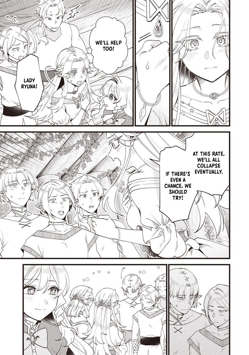 The Demoted Third Princess Begins the Frontier Reform!! Chapter 15 page 7