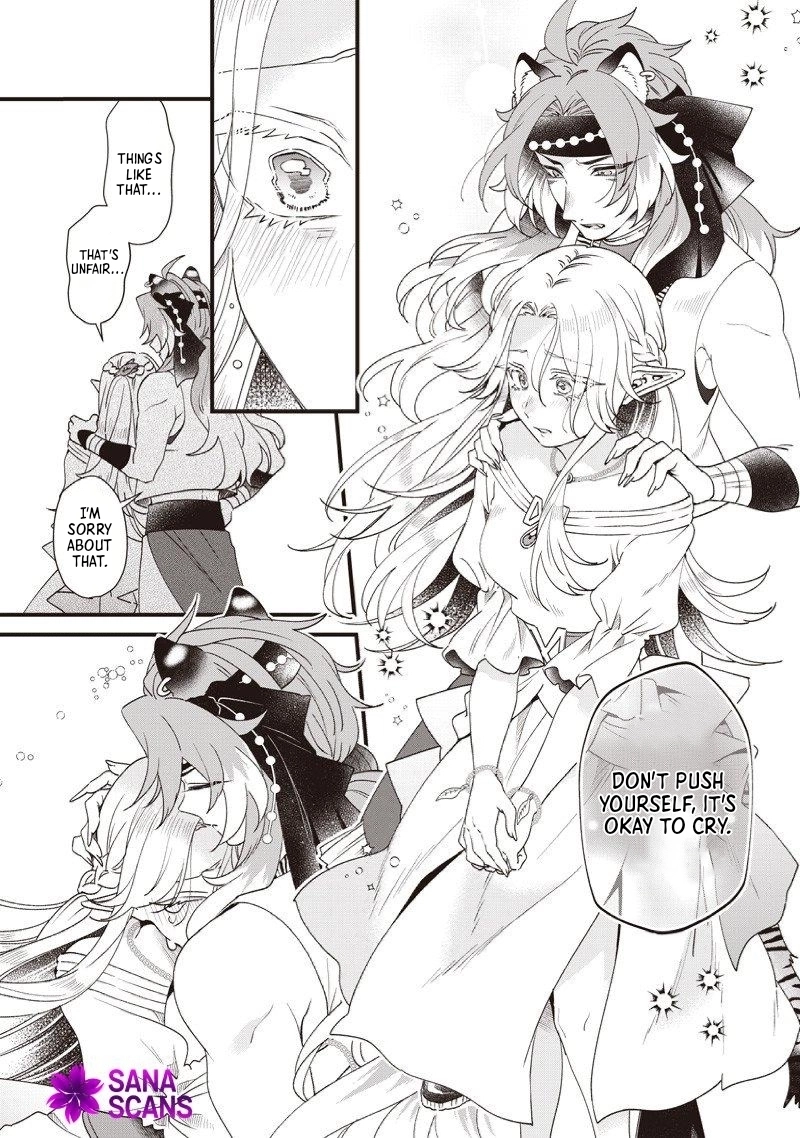 The Demoted Third Princess Begins the Frontier Reform!! Chapter 16 page 6
