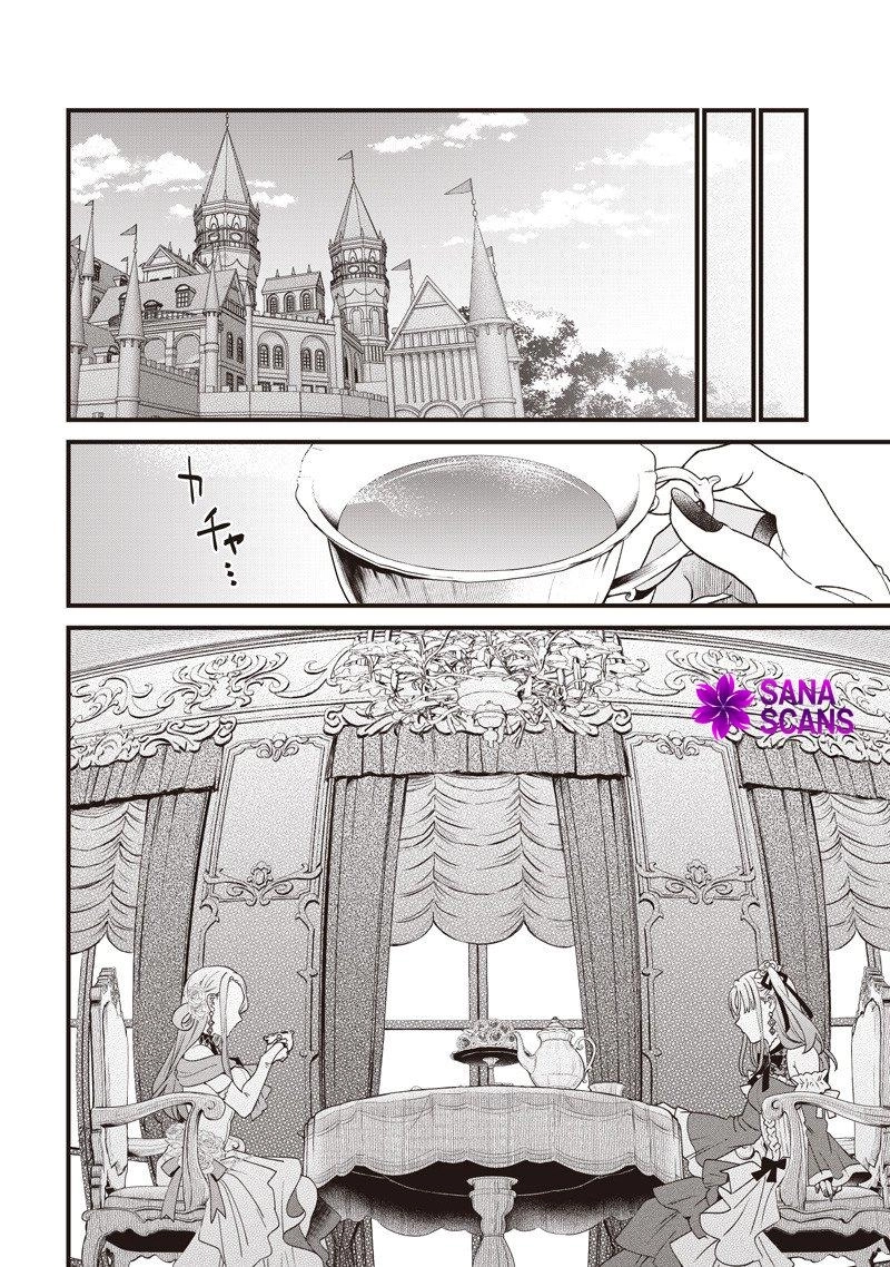 The Demoted Third Princess Begins the Frontier Reform!! Chapter 16 page 15