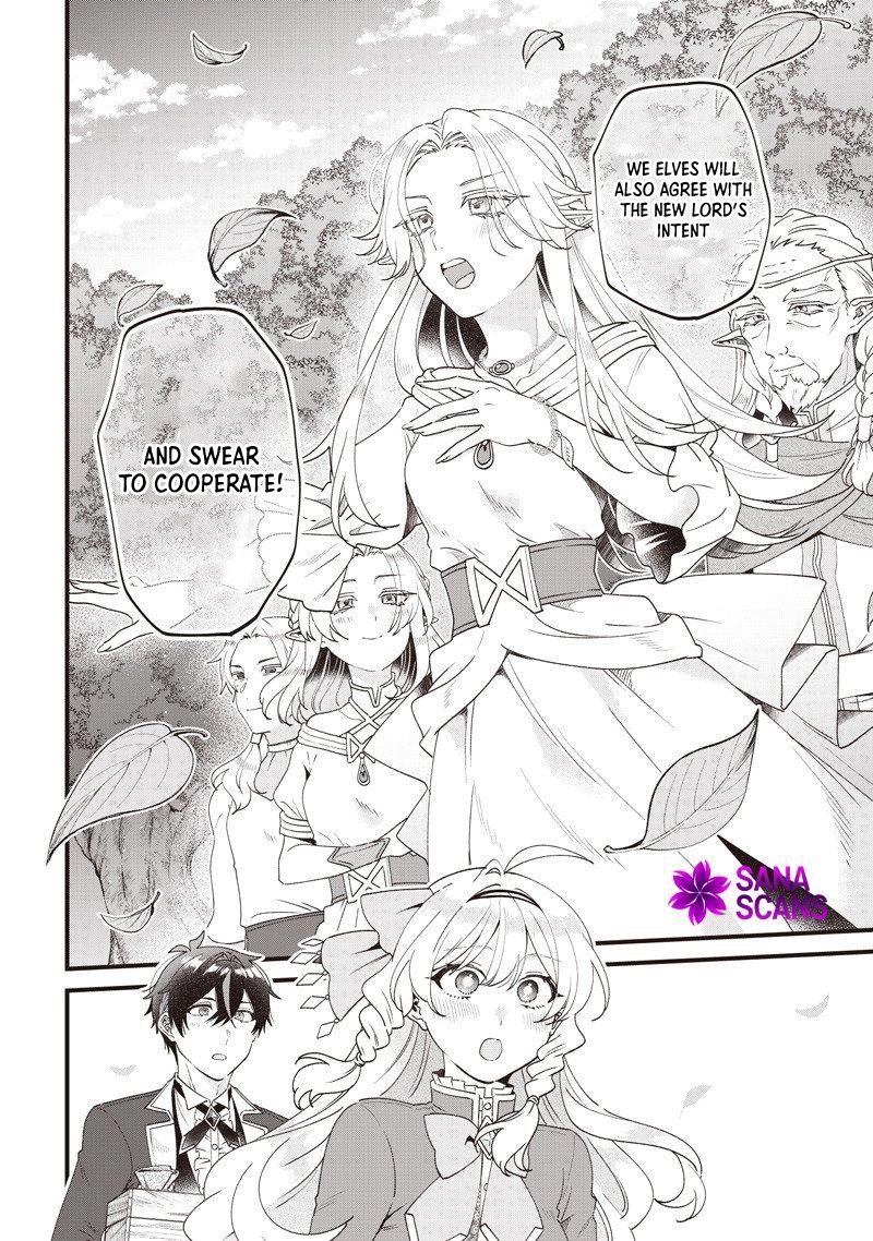 The Demoted Third Princess Begins the Frontier Reform!! Chapter 16 page 13