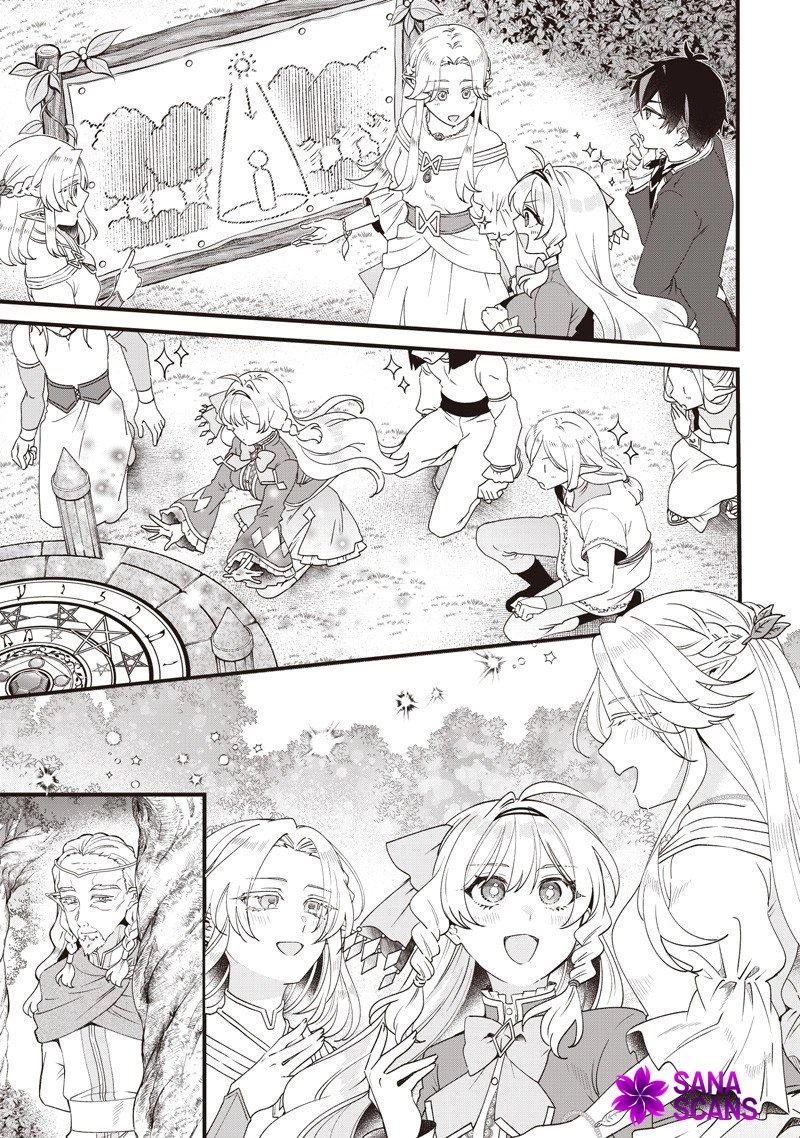 The Demoted Third Princess Begins the Frontier Reform!! Chapter 17 page 11