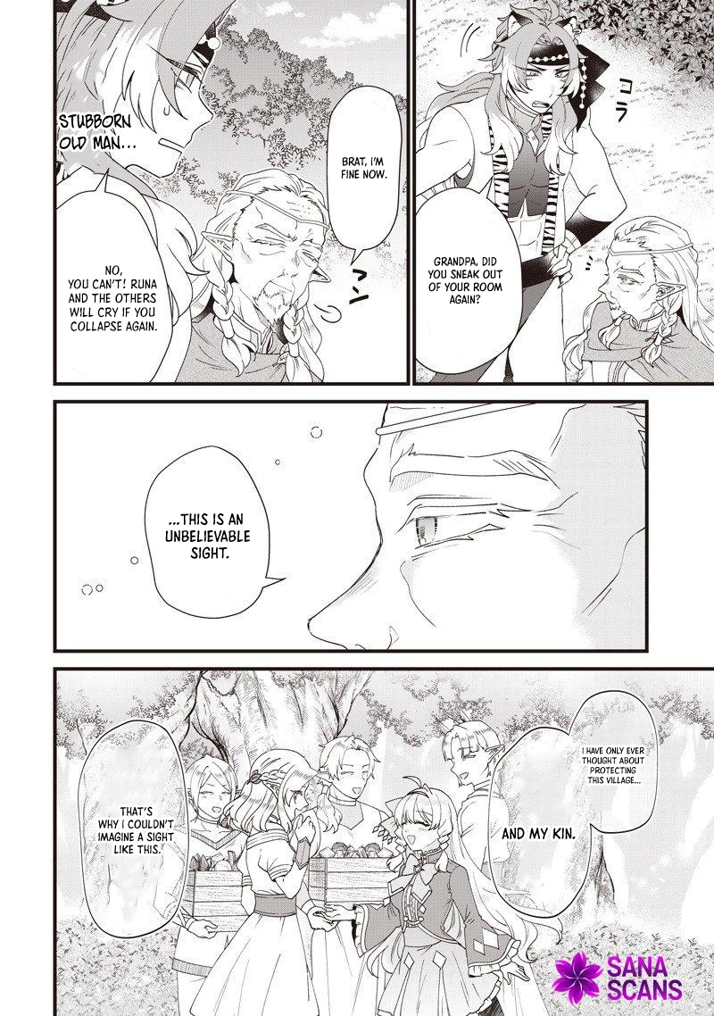 The Demoted Third Princess Begins the Frontier Reform!! Chapter 17 page 12