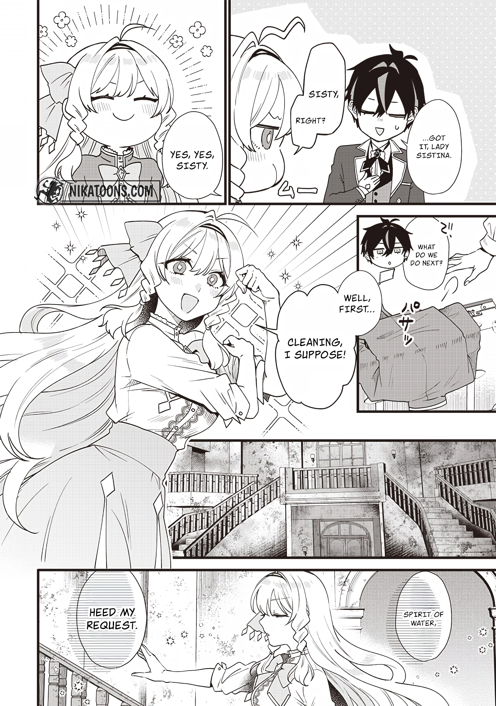 The Demoted Third Princess Begins the Frontier Reform!! Chapter 2 page 5