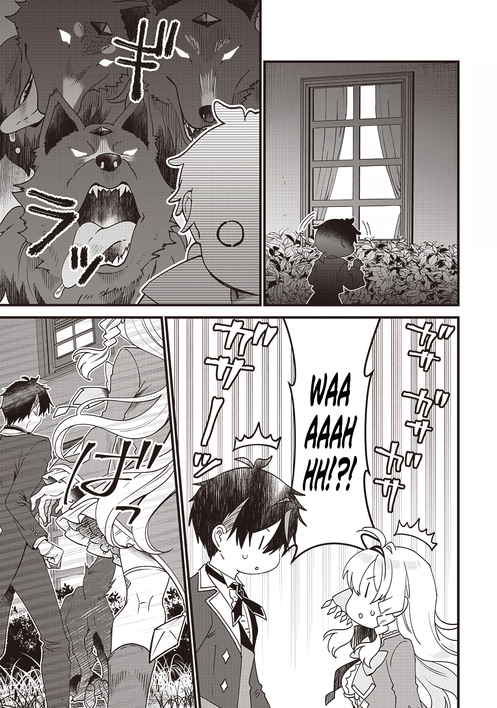 The Demoted Third Princess Begins the Frontier Reform!! Chapter 2 page 30