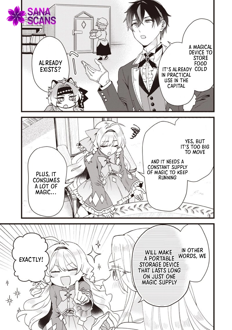 The Demoted Third Princess Begins the Frontier Reform!! Chapter 20 page 7