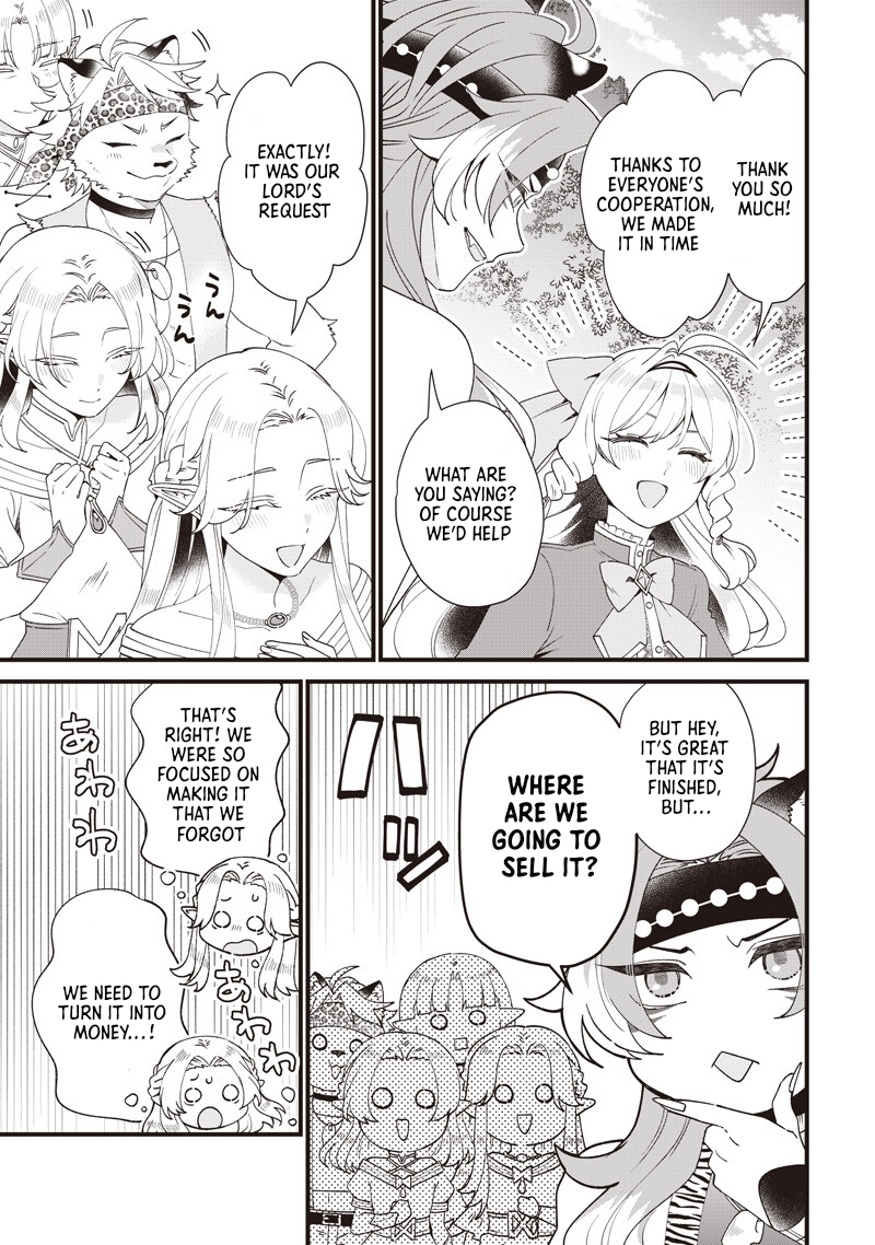 The Demoted Third Princess Begins the Frontier Reform!! Chapter 21 page 16