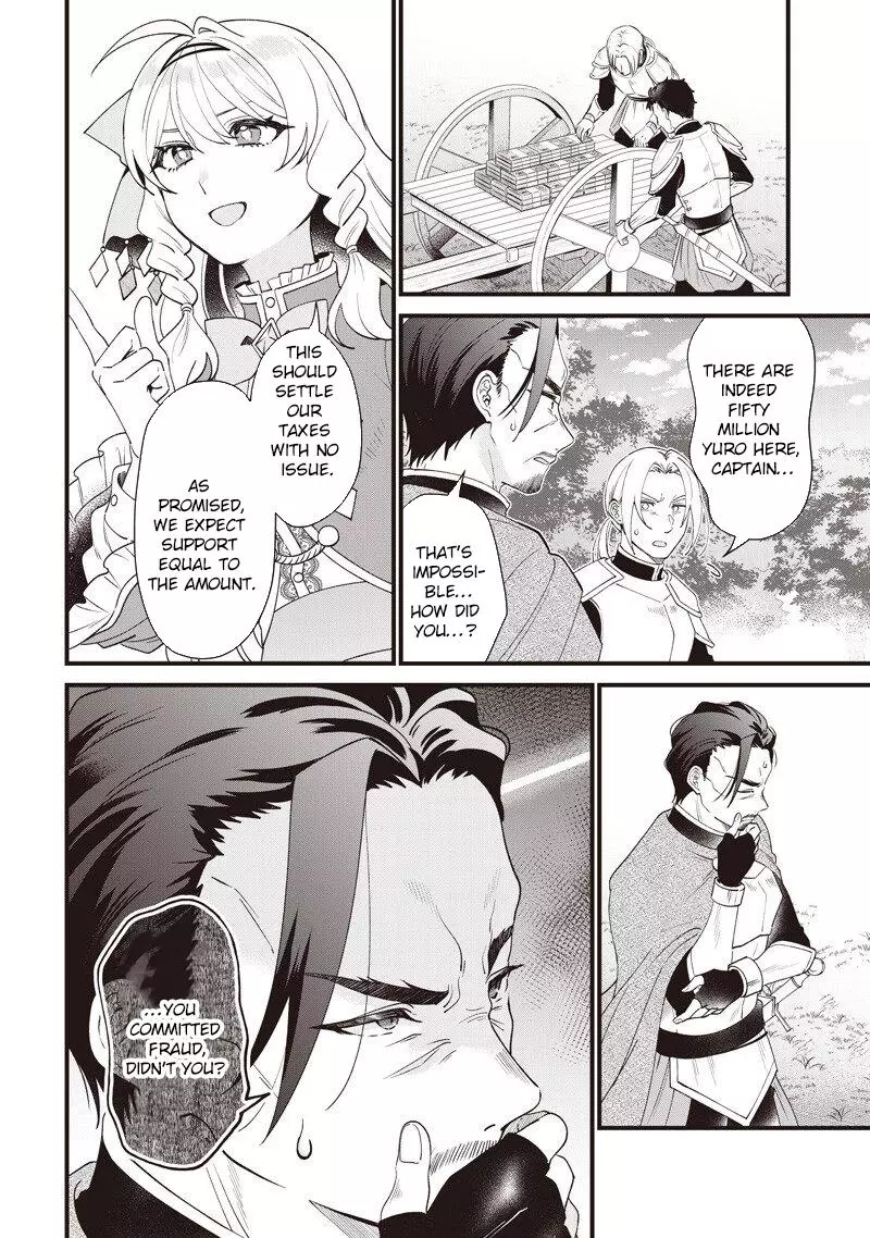 The Demoted Third Princess Begins the Frontier Reform!! Chapter 23 page 4