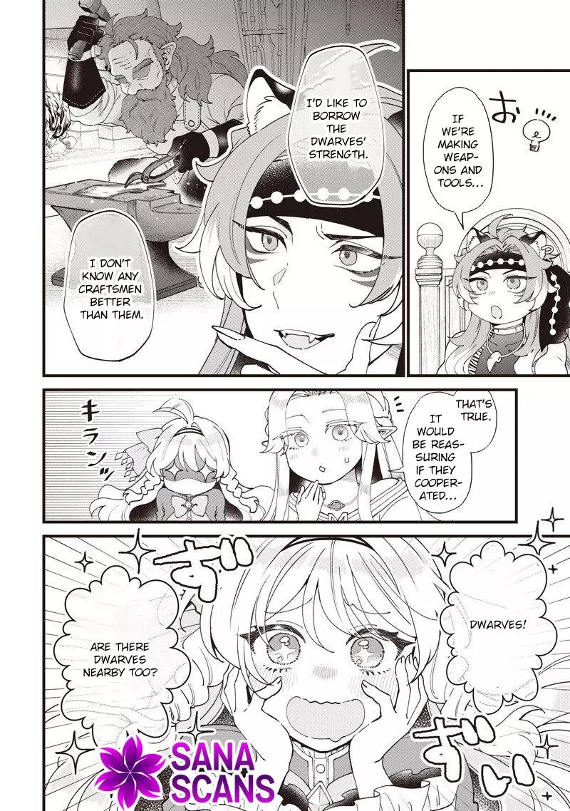 The Demoted Third Princess Begins the Frontier Reform!! Chapter 24 page 10