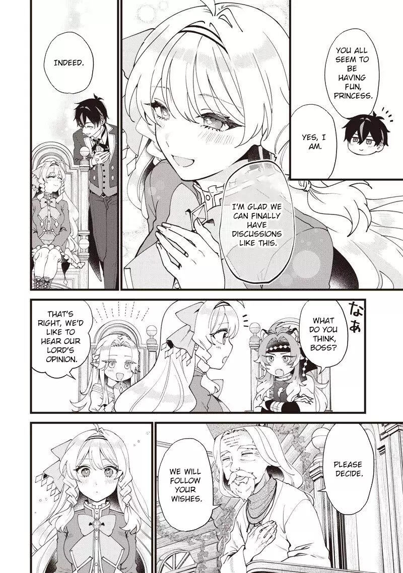 The Demoted Third Princess Begins the Frontier Reform!! Chapter 24 page 6