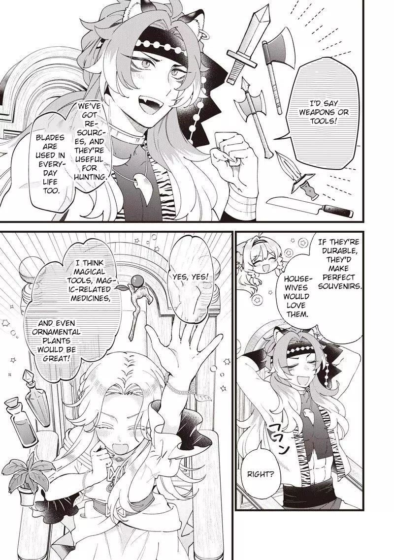 The Demoted Third Princess Begins the Frontier Reform!! Chapter 24 page 3