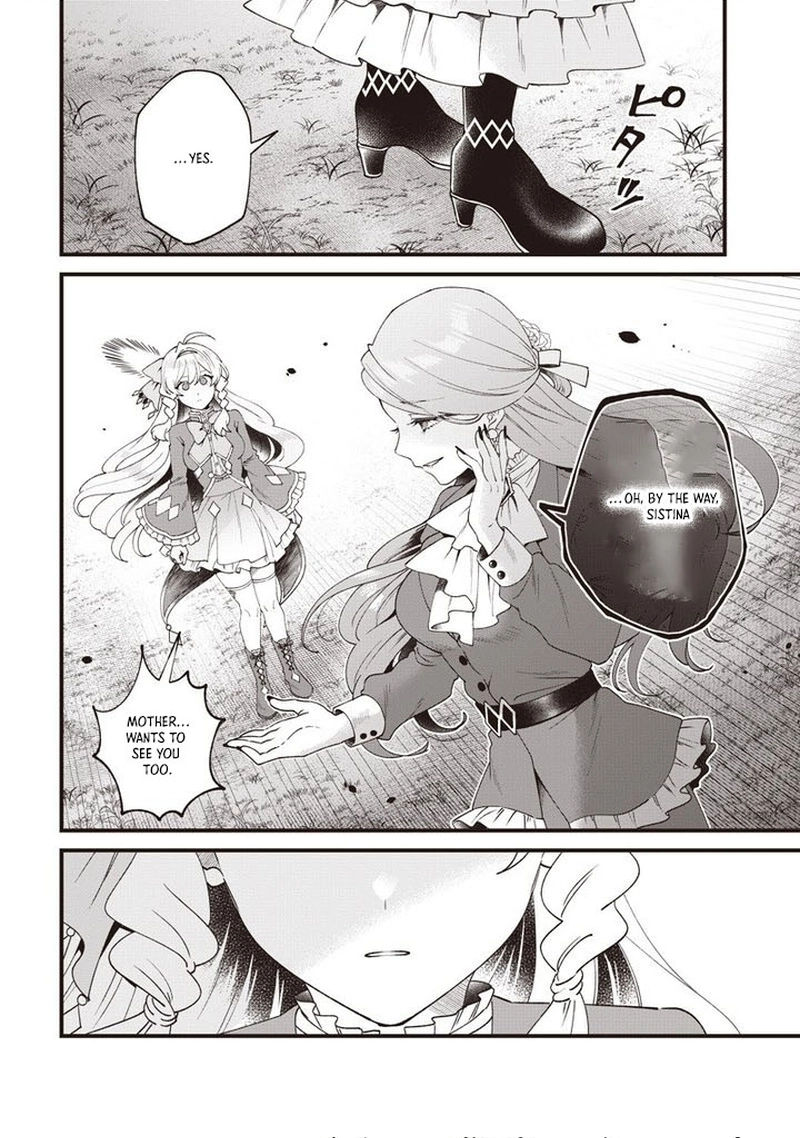 The Demoted Third Princess Begins the Frontier Reform!! Chapter 26 page 4