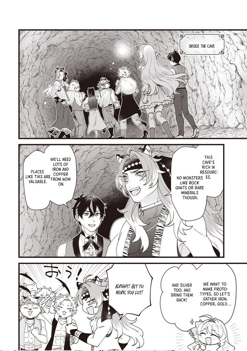The Demoted Third Princess Begins the Frontier Reform!! Chapter 26 page 10