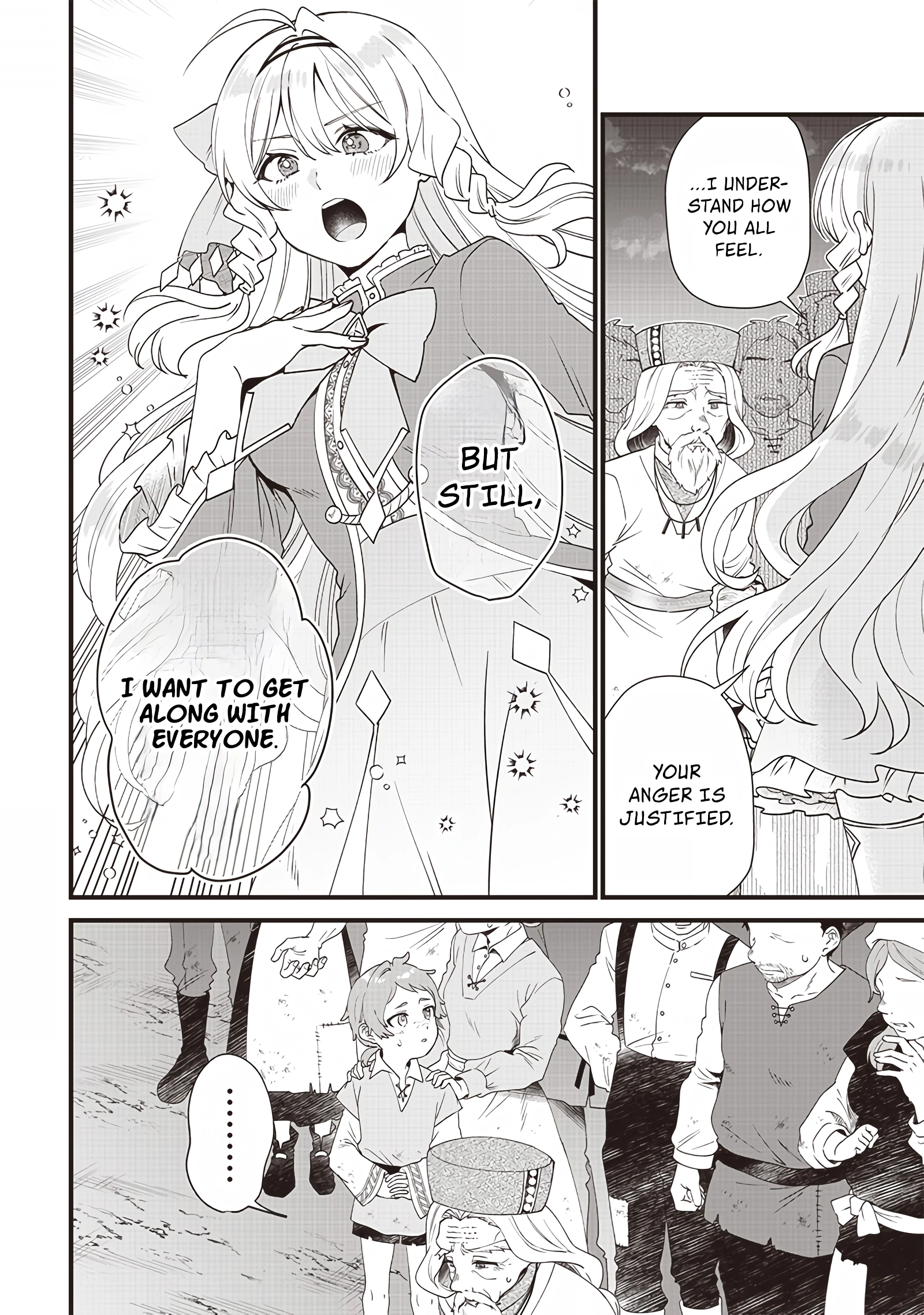 The Demoted Third Princess Begins the Frontier Reform!! Chapter 3 page 15