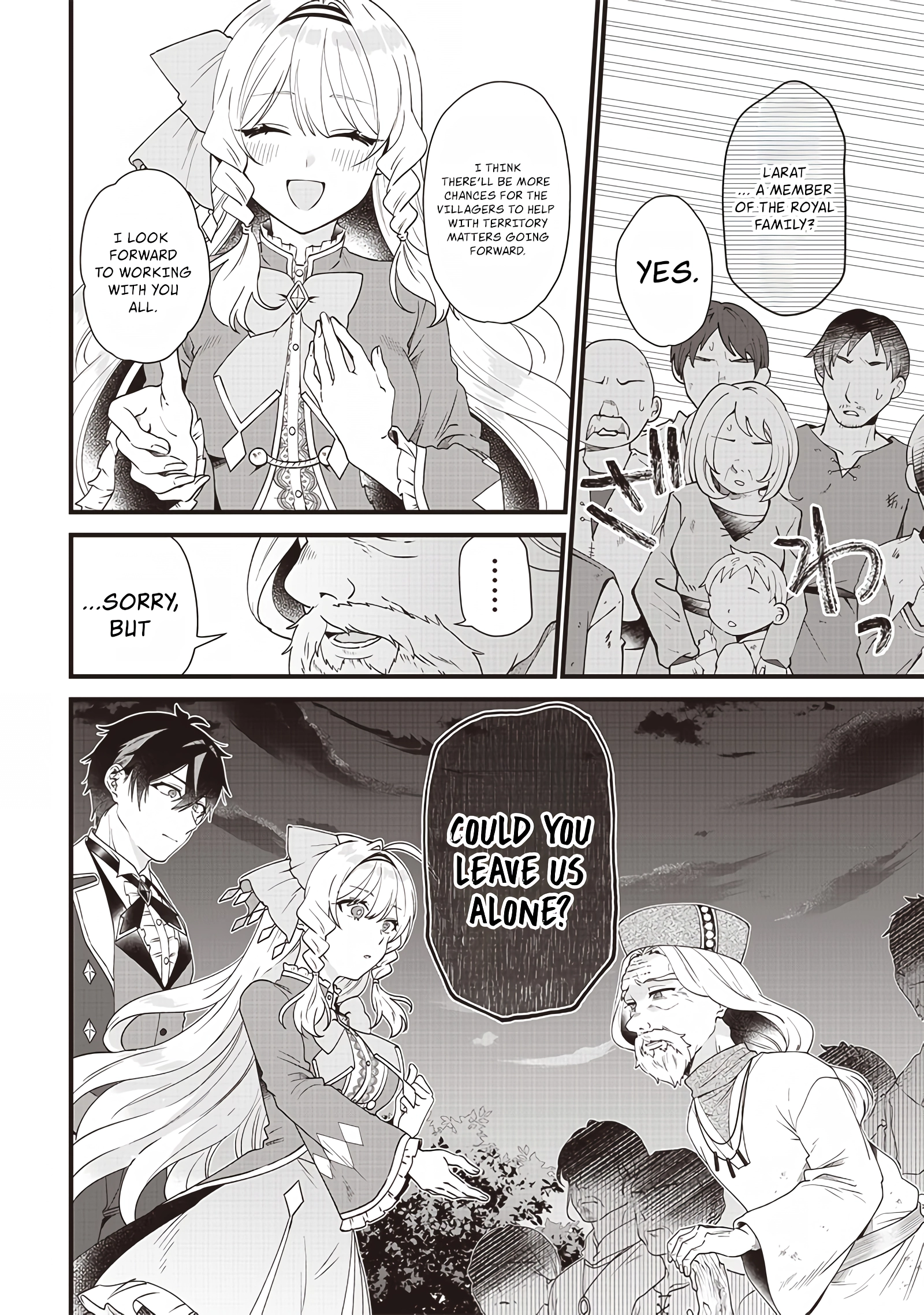 The Demoted Third Princess Begins the Frontier Reform!! Chapter 3 page 11